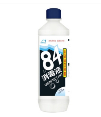 洗得宝 84消毒液500ml/瓶