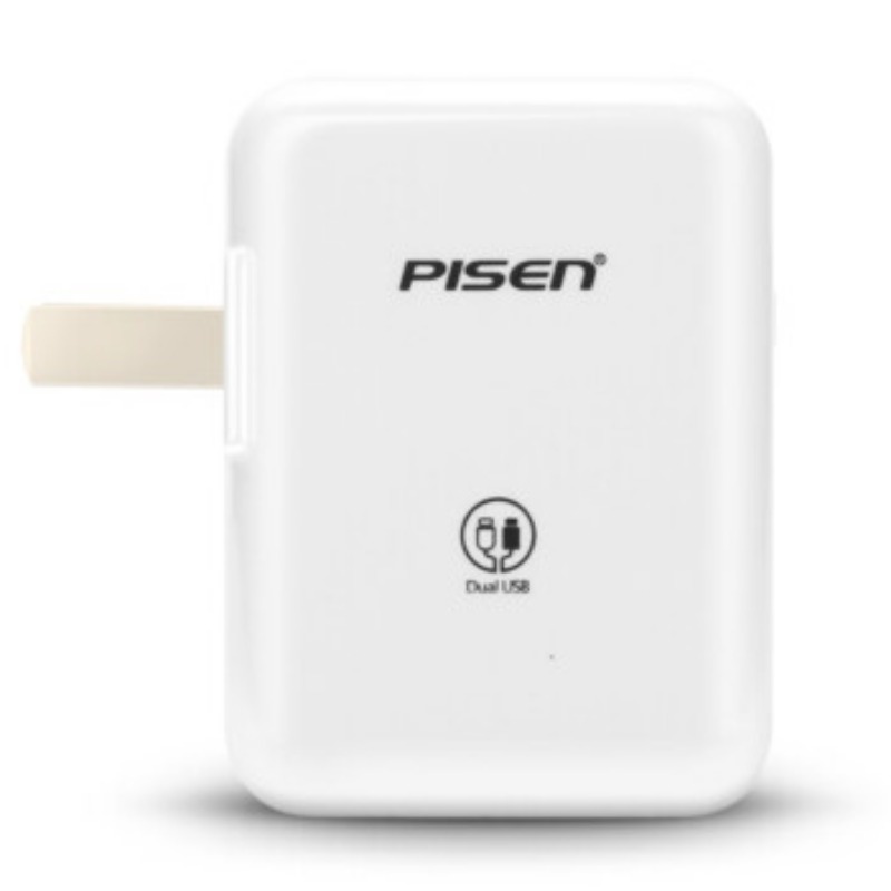 品胜/Pisen 双口2.4V手机充电器 双USB2.4A5v多口USB数据线插头 苹果/安卓快充充电头